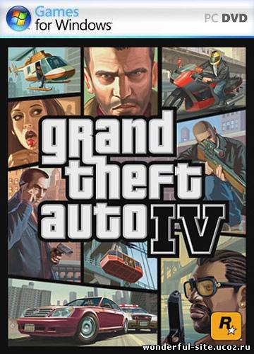 GTA 4 / Grand Theft Auto IV [v.1.0.7.0] (2008) PC | RePack