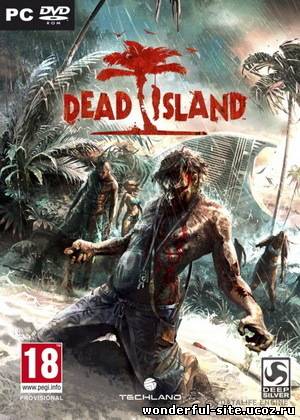 Dead Island (2011) PC | Repack
