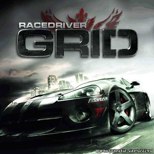 Race Driver: GRID (Новый Диск) (RUS)