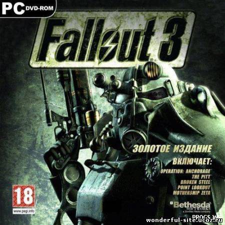 Fallout 3 Золотое издание (2010) PC | RePack