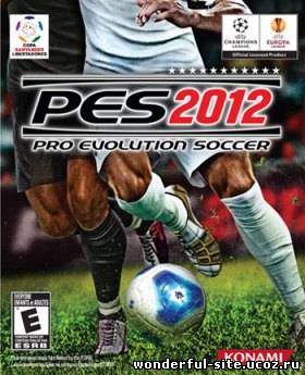 PES 2012: PESEdit [v. 3.3 - Released!] (2012) PC | Patch