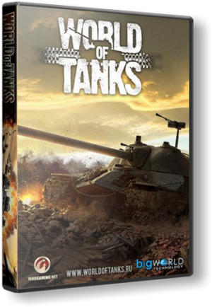 Мир Танков / World of Tanks [0.7.3] (2010) PC