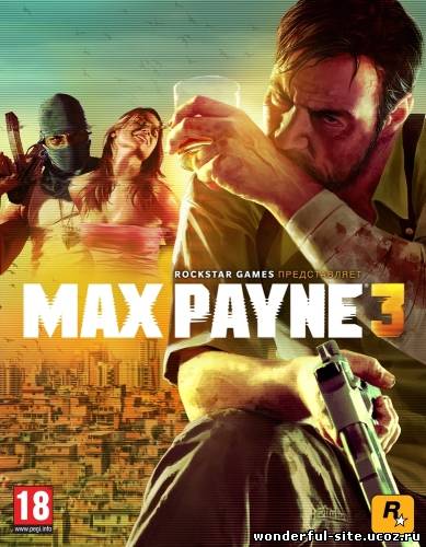 Max Payne 3 (2012) PC | NoDVD