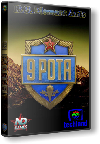 9 Рота / 9th Company: Roots of Terror (2009) PC | RePack