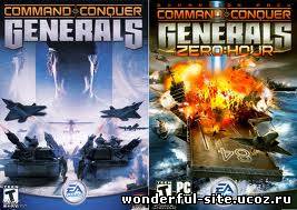 Command & Conquer: Generals + Zero Hour (2003) PC | RePack