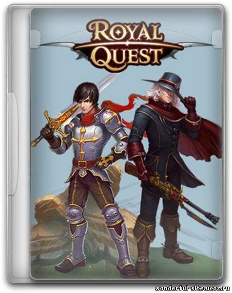 Royal Quest [v.0.5.8.7] (2012) PC