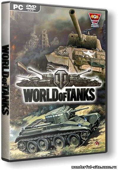 Мир Танков / World of Tanks [v0.8.3] (2010) PC | Mod