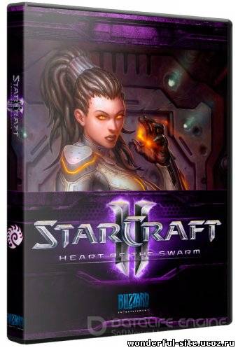 StarCraft 2: Heart of the Swarm (2013) PC | RePack от z10yded