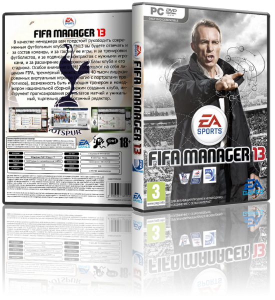 FIFA Manager 13 [v 1.03 + 1 DLC] (2013) PC | Repack от R.G. Catalyst