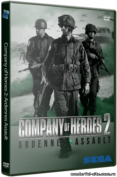 Company of Heroes 2: Ardennes Assault [v 3.0.0.19100] (2014) PC | RePack от xatab