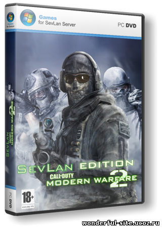 Call of Duty: Modern Warfare 2 - Multiplayer Only [SevLan Edition] (2009) PC