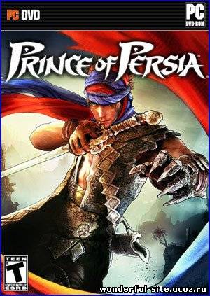 Prince of Persia (2008) PC | Repack