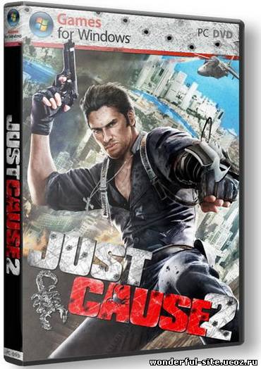 Just Cause 2  (2010) PC | Repack