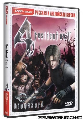 Resident Evil 4 - Special Edition (2007) PC