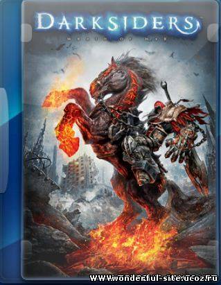 [Repack] Darksiders - Wrath of War (Eng/Rus) 2010