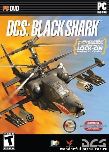 DCS: Black Shark (2008/PC/RUS)