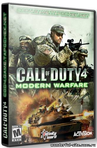 Call of Duty 4: Modern Warfare (2007) PC | RePack