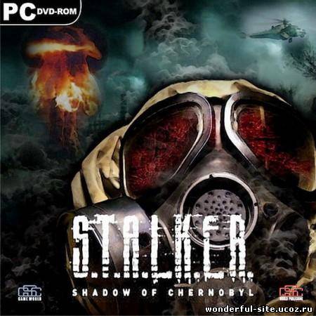 S.T.A.L.K.E.R.: Тень Чернобыля - Следопыт 2 (2012) PC | Repack