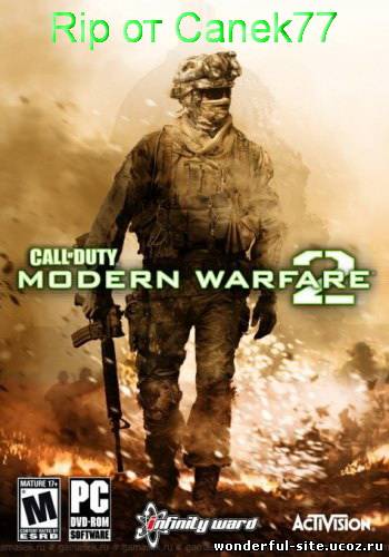 Call of Duty: Modern Warfare 2 [Multiplayer Only | alterRev] (2012) PC | Rip