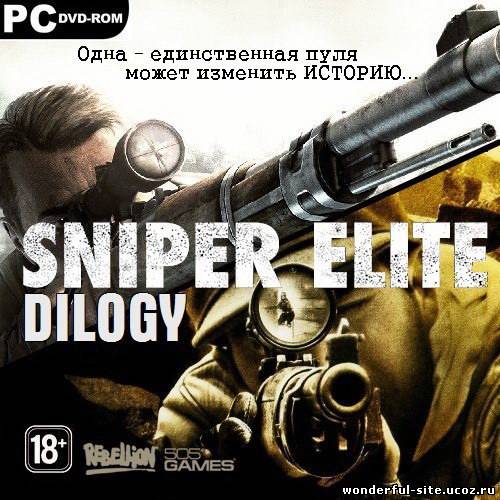 Sniper Elite Dilogy (2005-2012) PC | RePack