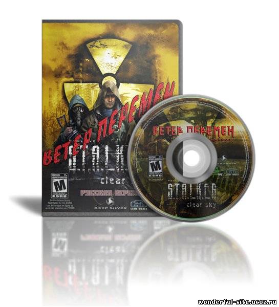 S.T.A.L.K.E.R.: Ветер перемен (2009) PC