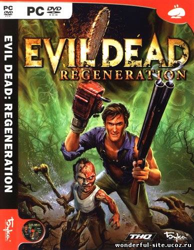 Evil Dead - Regeneration (2005) PC