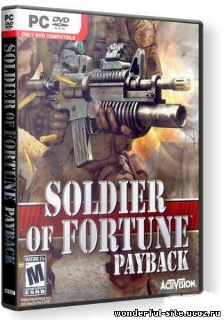 Солдат Удачи: Расплата / Soldier of Fortune Payback (2008) PC