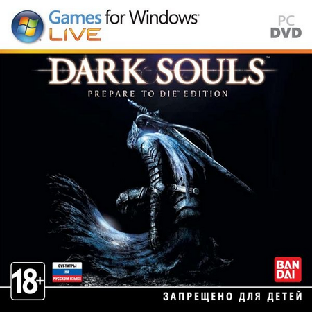 Dark Souls: Prepare to Die Edition (2012) PC | Durante Edition