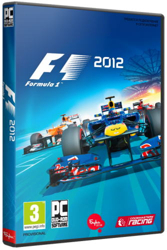 F1 2012 (2012) PC | от RePack