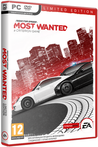 Need for Speed: Most Wanted - Limited Edition (2012) PC | RePack