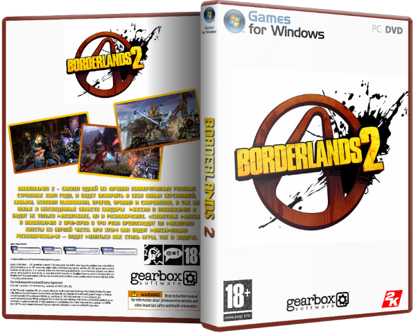 Borderlands 2: Premier Club Edition [v 1.5.0] (2012) PC | Repack от Audioslave