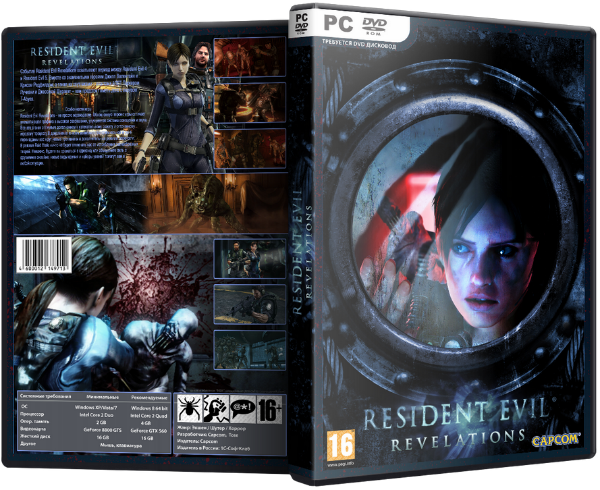 Resident Evil: Revelations (2013) PC | RePack от SEYTER