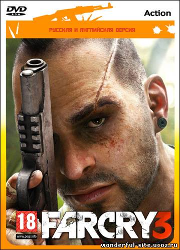 Far Cry 3: Deluxe Edition [v 1.05 + 5 DLC] (2012) PC | RePack от R.G. REVOLUTiON