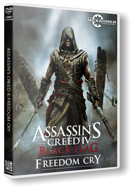 Assassin's Creed: Freedom Cry (2014) PC | RePack от R.G. Механики