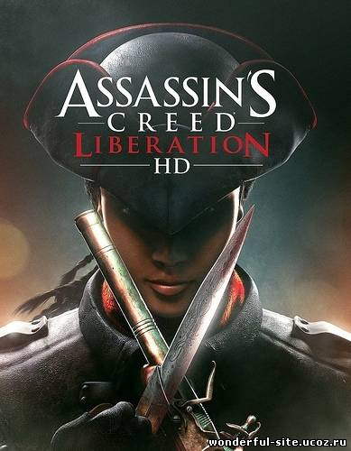 Assassin’s Creed Liberation